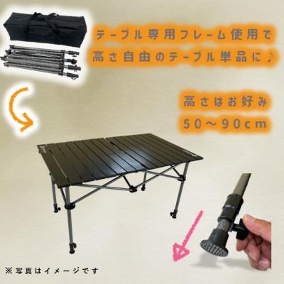 ふるさと納税 木曽岬町 ピクニCAR BLACK×RED 1台+黒テーブルSET |  | 03