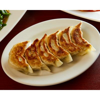 ふるさと納税 大和市 【冷凍】餃子36個