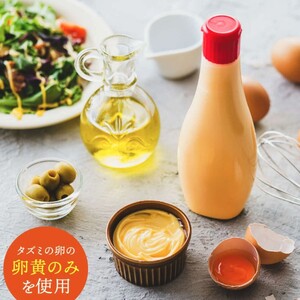 ★予約受付★【新開発！】オリーブオイルを使ったタズミのマヨネーズ 10本【2025年2月より順次発送】　014AB02N.