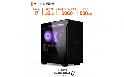 
                  パソコン工房 4年間物損保証 ミニタワーゲーミングPC Core i7/5060/No.422
                