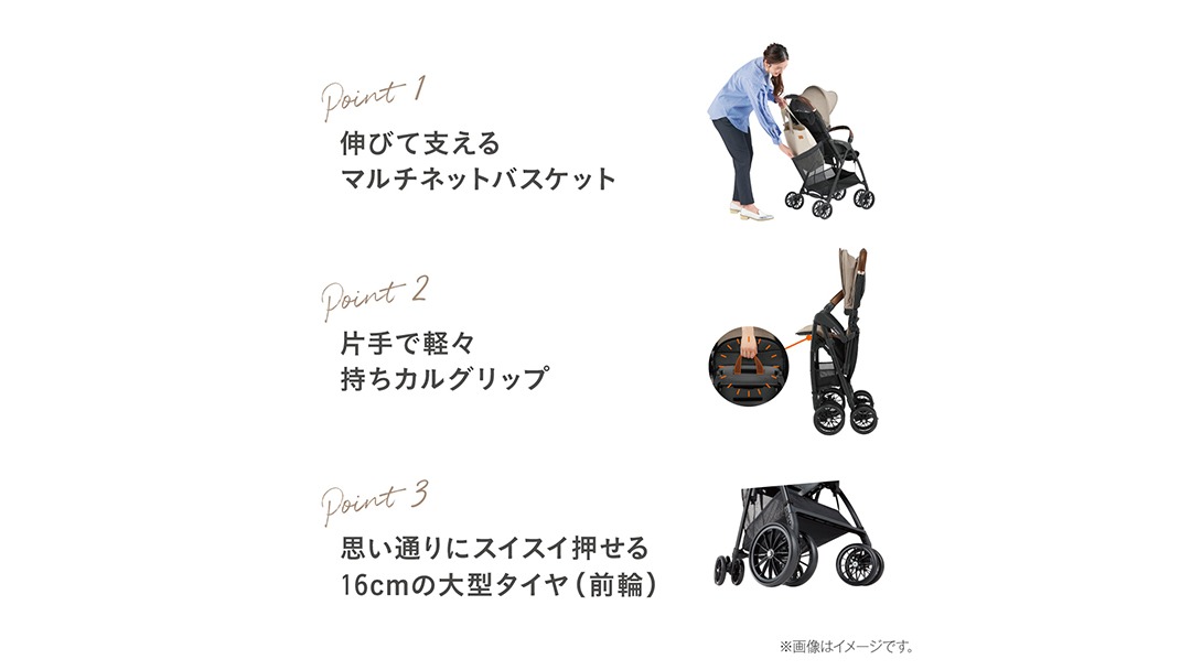 【 コンビ 】Acbee plus MA （グレー）119369 ベビーカー b型 軽量 コンパクト [AA77-NT]