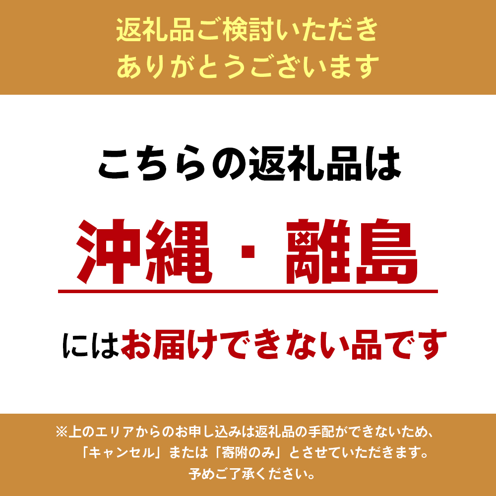 《大容量》シャインマスカット 約5kg（ご家庭用）【お届け：2024年8月下旬～9月下旬】