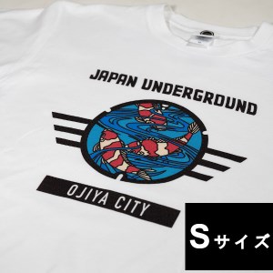 r05-014-007-1 新潟県 小千谷市 マンホール Tシャツ（白） 錦鯉デザイン【Sサイズ】