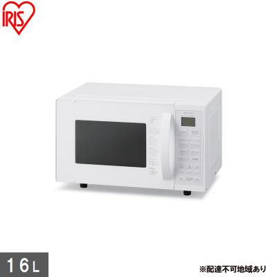 ふるさと納税 大河原町 オーブンレンジ 16L MO-T1605-WH ホワイト アイリスオーヤマ[53753210]