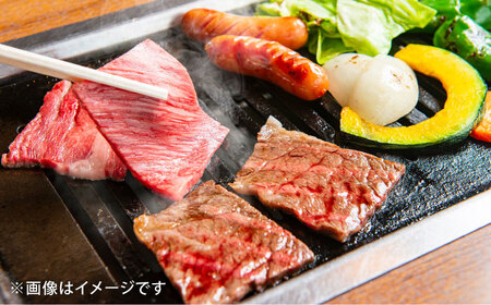 【希少で上品なお肉をご家庭で！】五島牛 焼肉セット 肩ロース バラ 700g 約4人前【ごとう農業協同組合】[RAT001]