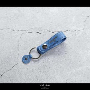 maf pinto (マフ ピント)ストラップ キーリング キーホルダー キーケース フレッシュブルー ADRIA LINE レザー 本革 日本製