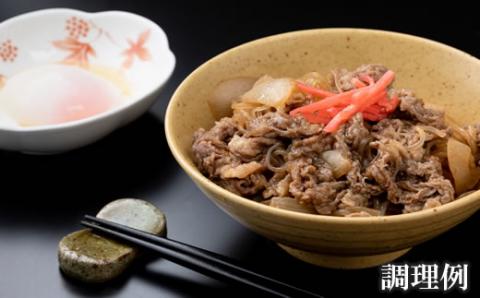 佐賀牛 細切れ肉 1,200g （300g×4パック） 満腹セット すき焼き肉 しゃぶしゃぶ  こま切れ 牛肉 お肉 切り落とし カレー 肉じゃが 牛丼 炒めもの ブランド牛 九州産 送料無料　A5～