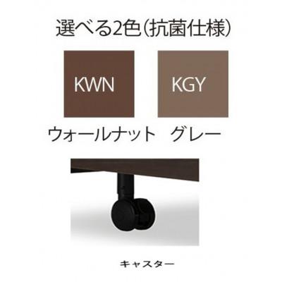 ふるさと納税 上峰町 電動ベッドグランサスGS-01F(2M)キャスタータイプマットレス付シングル グレー/ウォールナット |  | 01