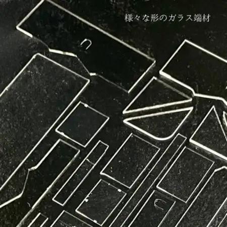 【木曽発】アップサイクルガラス アクセサリー cube-matsunomi ネックレス【1724993】