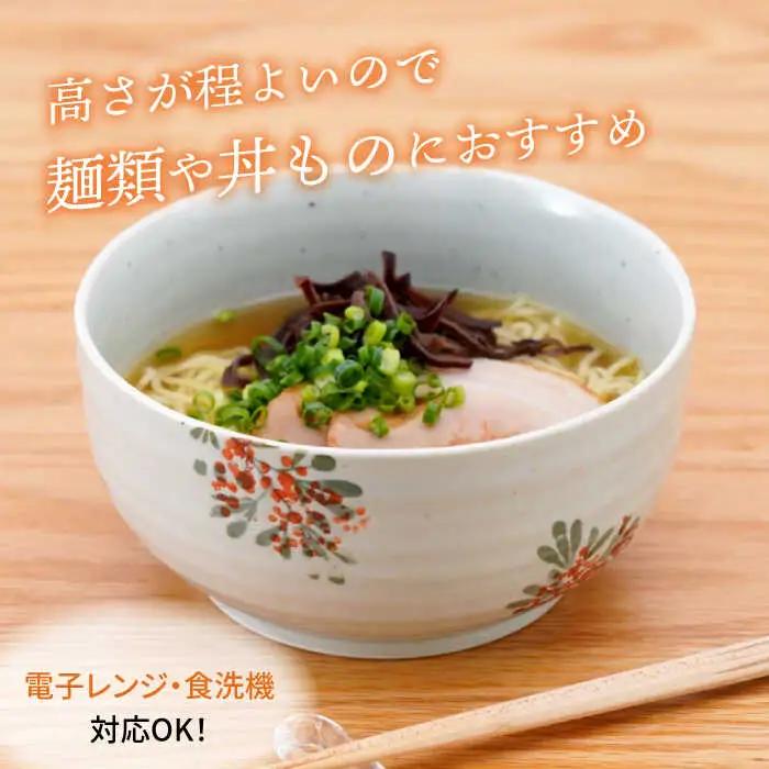 【波佐見焼】パレス　麺どんぶり赤【団陶器】[PB133]