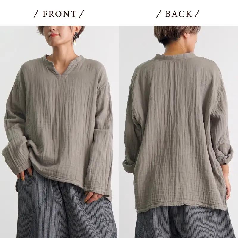 キーネックガーゼロンT/カーキ/知多木綿3重ガーゼ・U043-35