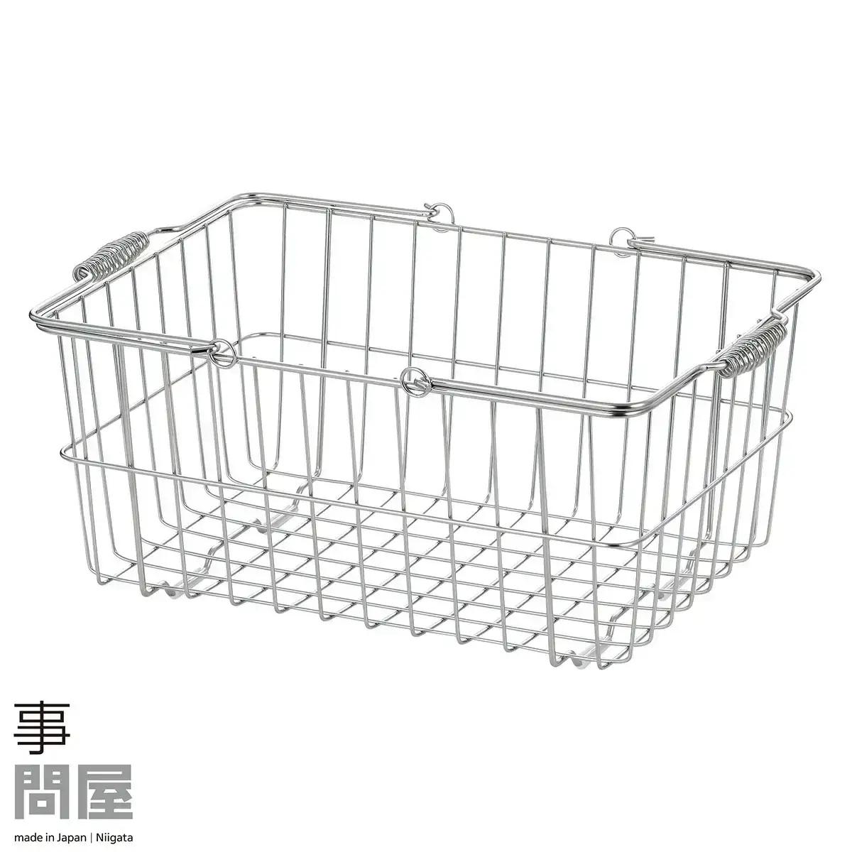 [家事問屋] 取って付きバスケット 中 ハンドル付 タオル収納 ステンレス製 キッチン用品 ランドリー用品 燕三条製 下村企販 新生活【020S068】