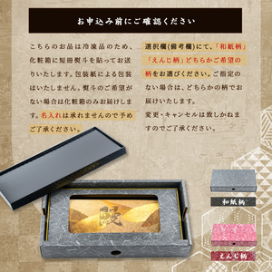 【ギフト対応】【数量限定】鹿児島県産 伊崎田のうなぎ蒲焼 大＜170g以上＞× 2尾(計340g以上) 鰻 うなぎ ウナギ 蒲焼き 2尾 国産 九州産 鹿児島県産 冷凍 おつまみ 鰻重 うな丼 ギフト