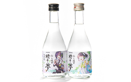 洛いも焼酎「精華の夢」light白＆黒300mlセット(ふるさと納税オリジナルイラスト)【1283451】