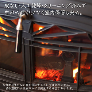 【010-a2】信州産乾燥割薪　ナラ（約9kg)　30cm・樹皮除去