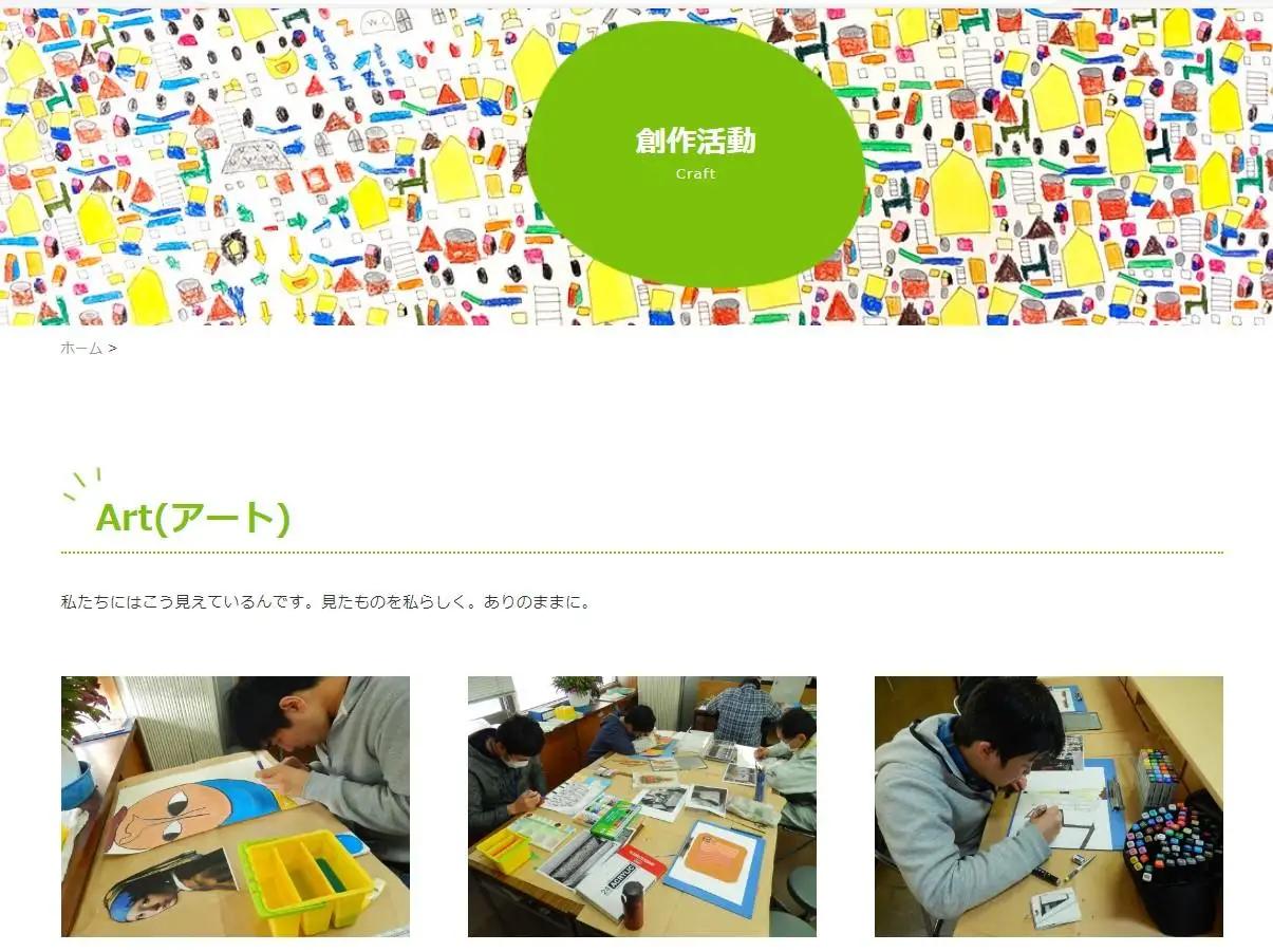 【三陽商事】nelio ふろしき ふくろう｜京都 風呂敷 結ぶだけでバッグに早変わり エコバッグ