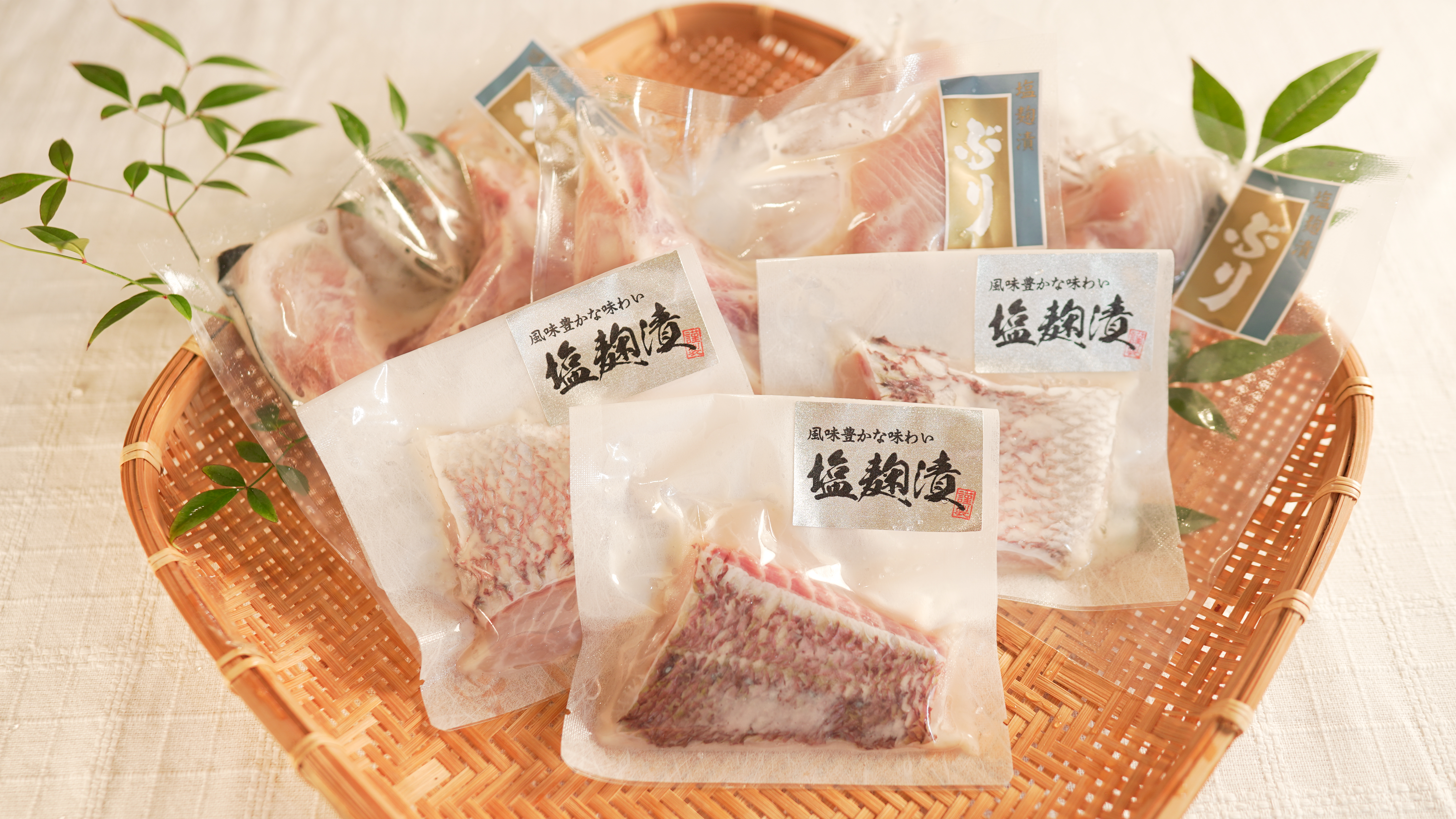 土佐大月海産　塩麹干物セット