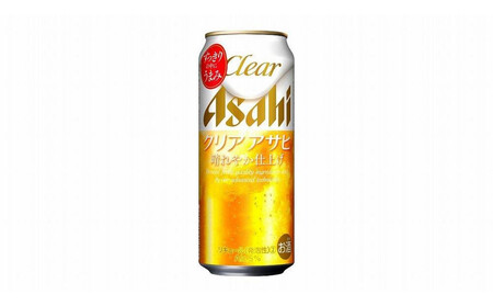 【12月発送分】【博多工場産】アサヒビール　クリアアサヒ500ml ６缶パック×4 ケース入り