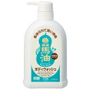 【ふるさと納税】一光 馬油 ボディウォッシュ　2本セット スキンケア 美容 コスメ 送料無料　液体せっけん・美容・石鹸・馬油ボディウォッシュ・馬油・ボディウォッシュ　お届け：準備でき次第、順次発送いたします。