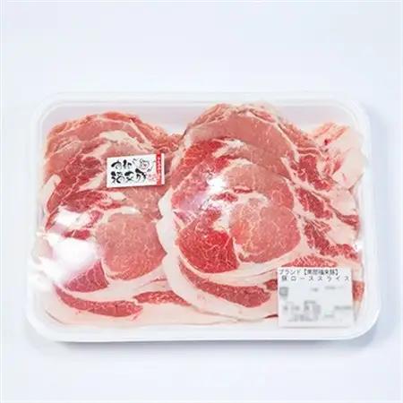 南部福来豚ロース肉　スライス(焼き肉用)1kg【配送不可地域：離島】【1500451】