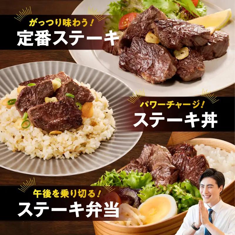 【ひと口カット】牛ハラミステーキ 1kg