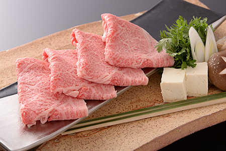 【最高級】飛騨牛 リブロースすき焼き 1700g【39-28】