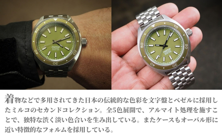 自動巻き腕時計 ダイバーズウォッチ TYPE-03 市紅茶（Shikocha） | 腕時計