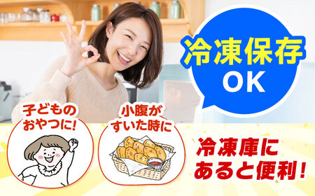 たっぷり使えるチキンナゲット440g×10袋 丸大食品 [AOAJ001] チキンナゲット
