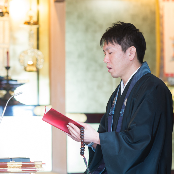 「茶の心と仏の教え体験プラン(90分)10名まで」【読経・説法体験 煎茶体験 茶殻の活用体験】 (H047109)