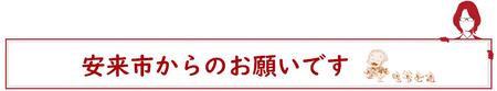 かに爪クリーミーコロッケ 40個　／クリームコロッケ カニクリームコロッケ カニコロッケ カニ爪コロッケ