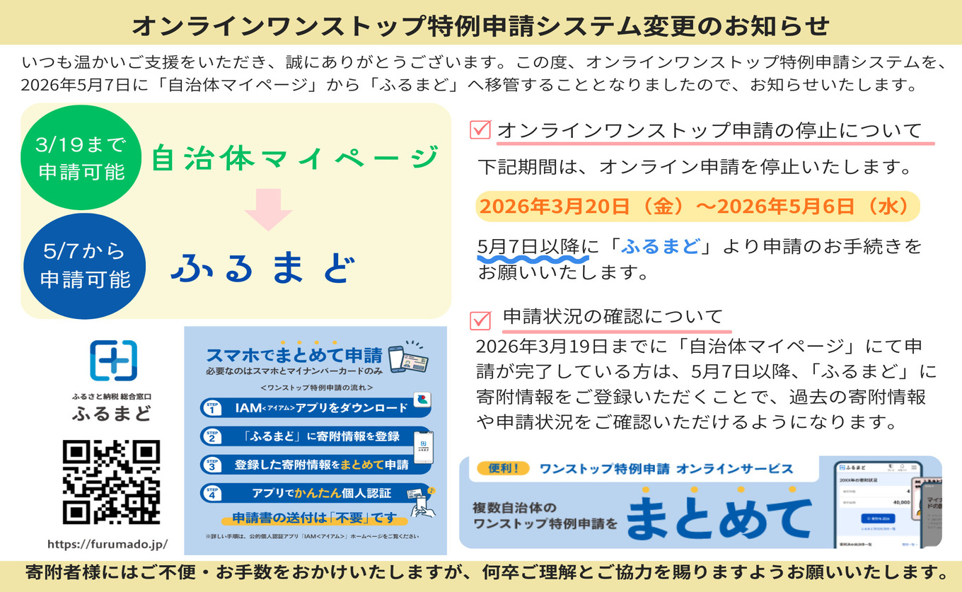 【訳アリ】養殖本マグロ 中トロ 3kg 黒潮本まぐろ｜大容量 不定貫 不揃い 刺身用 業務用 養殖まぐろ 最優秀賞受賞 日本一 配達日指定可 本まぐろ まぐろ 鮪 訳あり ワケあり たっぷり 小分け 