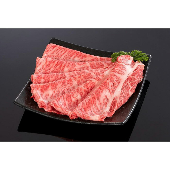 【ふるさと納税】熊野牛 すき焼き・しゃぶしゃぶ肩ローススライス 300g【MT38】 | 和歌山県 和歌山 九度山町 楽天ふるさと 納税 返礼品 支援品 取り寄せ グルメ 牛肉 国産牛 肉 ブランド牛 すきやき すき焼き肉 食品 美味しい 特産品 名産品 和牛 ロース