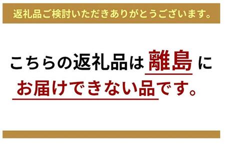 愛犬ごはん【ひとつごはん】しかぽてと500g 250g×2