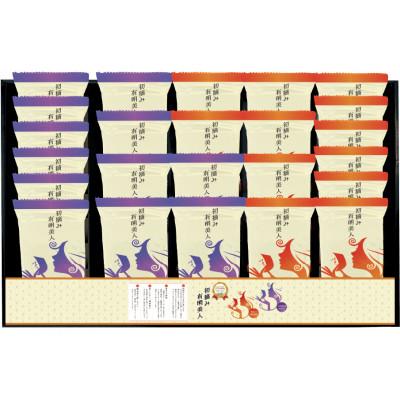 ふるさと納税 飯塚市 有明海産海苔　初摘み有明美人詰合せ(24袋)