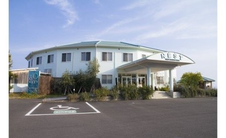 黒潮町の恵み懐石プラン 宿泊券 2名様 1泊2食付［1061］