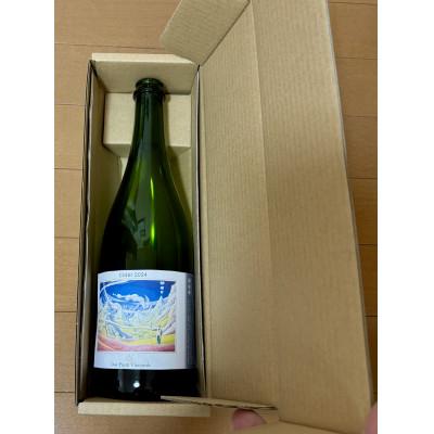 ふるさと納税 北斗市 限定5本【お酒(発泡性)シードル】Cider 2024　750ml×1本