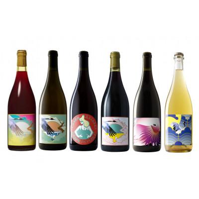 ふるさと納税 南陽市 グレリパ スペシャル 6本セット 750ml × 6本 『(株)グレープリパブリック』【S2269】 |  | 01