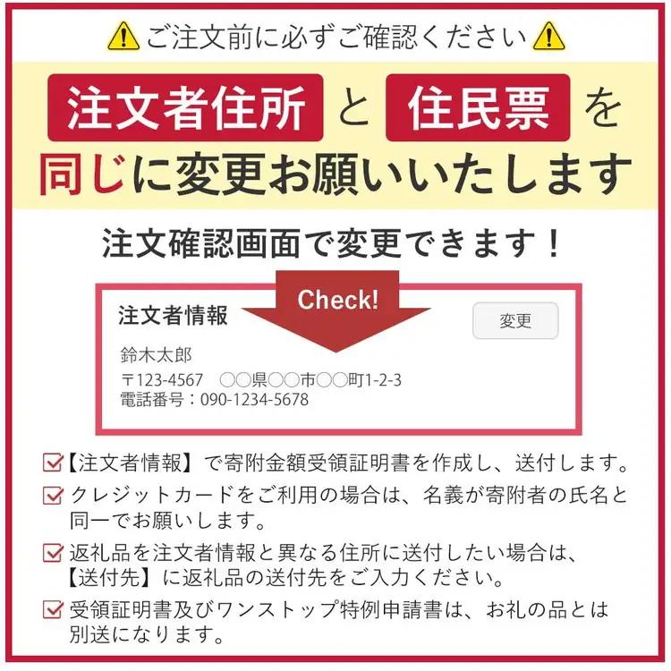 万葉亭 1泊2食付 ペア宿泊券｜宿泊 宿泊 宿泊 宿泊