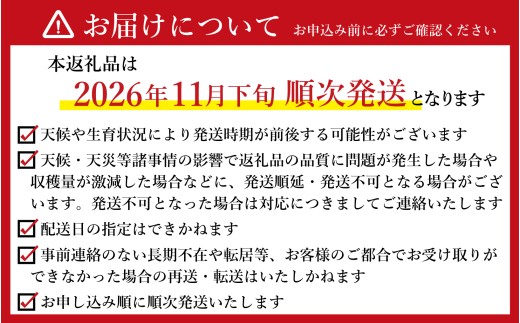 ＜2026年11月下旬発送＞ 国産 いちじくを使った セミドライフルーツ(50g)  ジャム(140g) コンポート(240g)セット 福島県 新地町産 | フルーツ 果物 無花果 ドライイチジク イチジクジャム いちじくコンポート フィグ  いちじく どらいふるーつ ドライイチジク 無添加 やわらか スイーツ お徳用 訳あり お菓子 ヘルシー ダイエット 食物繊維 健康