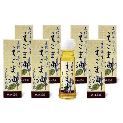 ふるさと納税 松江市 圧搾法生しぼり　えごま油　くにびきの里　8本セット