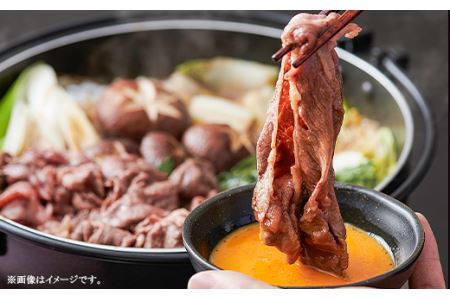 3612 長野県産 黒毛和牛 肩ロース（すき焼き用）800g（400g×2パック）