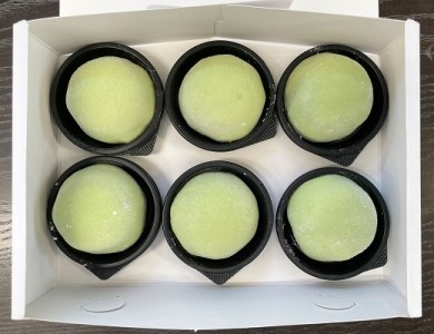 「西尾の抹茶」を使った「濃茶・茶ぼーず極み　6個入」・H045-11