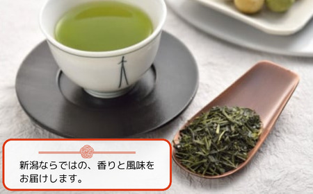 緑茶 こめ茶 茶葉２缶セット 雪室 雪国のお茶 抹茶入り玄米茶 日本茶 贈答 ギフト 雪室緑茶詰め合わせ 新潟県 糸魚川 正香園