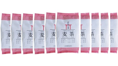 三重県産麦茶ティーバッグ　（10ｇ）32P入×10袋 麦茶