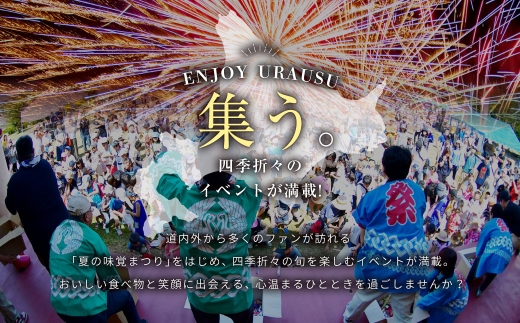 【12回定期便】＜令和8年産＞浦臼産ゆめぴりか 精白米 5kg×1袋 | 米 お米 こめ コメ ブランド米 白米 精米 ごはん ゆめぴりか 定期 定期便 北海道産 浦臼産 北海道 浦臼町 【2026年10月下旬より順次発送】