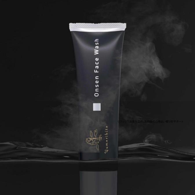 ゆもりびと　温泉　フェイスウォッシュ　メンズ兼用　洗顔フォーム　敏感肌　コラーゲン　ビタミンC　植物エキス　温泉配合　150ｇ　３本セット　1314 ／ 玉翠 静岡県 東伊豆町