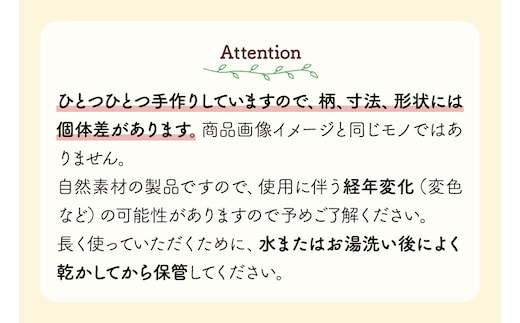 [きらめ樹 間伐材] コースター(2枚セット) 杉 自然素材工房はちどり《120日以内に出荷予定(土日祝除く)》鳥取県 八頭町 すぎ スギ 天然乾燥