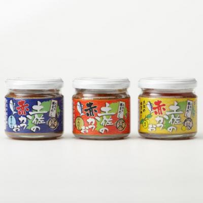 ふるさと納税 高知県 土佐の赤かつお　3種セット【B06053】