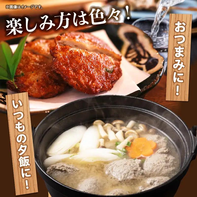 味付 すり身 2種類 セット 合計2kg (500g×4パック) とび天 練り物 おかず おつまみ おやつ お弁当 食品 グルメ 人気 ご褒美 おうち時間 おすすめ 詰め合わせ おすそ分け お取り寄せ