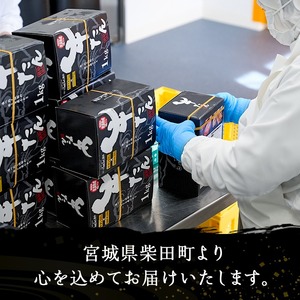 【5mmカット】はらからの逸品！牛タンスライス 成牛たん＜計400g＞ 牛タン 牛たん タン たん 厚切り 肉 牛肉 小分け 焼肉 BBQ 冷凍 【はらから福祉会】 sh082